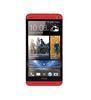 Смартфон HTC One One 32Gb Red - Подольск