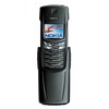 Nokia 8910i - Подольск
