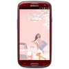 Смартфон Samsung + 1 ГБ RAM+  Galaxy S III GT-I9300 16 Гб 16 ГБ - Подольск