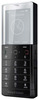 Мобильный телефон Sony Ericsson Xperia Pureness X5 - Подольск
