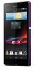 Смартфон Sony Xperia Z Purple - Подольск